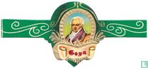 Goya