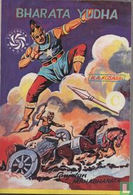 Bharata Yudha