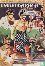 Mahabharata