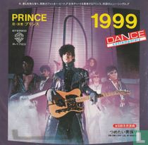 1999