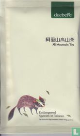 Ali Mountain Tea