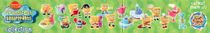 Spongebob