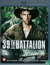 39th Battalion