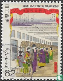 World Heritage in Japan VIII