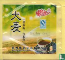 Barley Tea