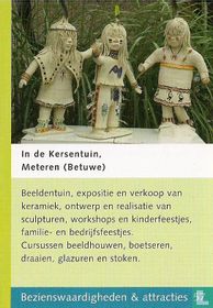 In de Kersentuin