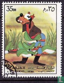 Goofy hunting