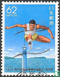 Réunion nationale d'athlétisme