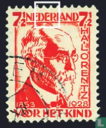 Kindermarken (PM1)