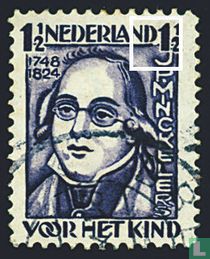 Kindermarken (PM1)