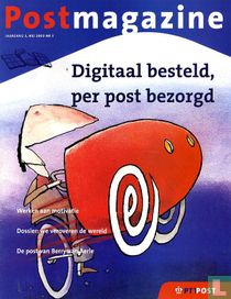 Postmagazine 5