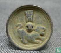 China  HanZi Waist Tag Amulet - Tiger