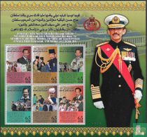 65e verjaardag sultan