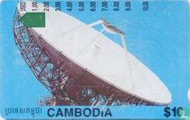 Satellite Dish