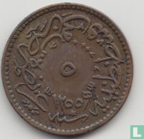 Empire ottoman 5 para AH1255-12 (1849)