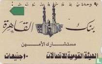 Banque du Caire