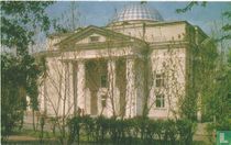 Museum