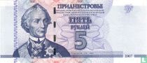 Transnistrie 5 Rouble