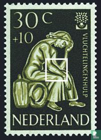 World Refugee Year (PM)