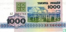 Belarus 1,000 Rubles 1992