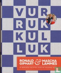 Vurrukkulluk