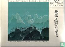De schilder en de wilde zwanen