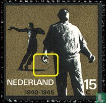Resistance Monuments (PM)