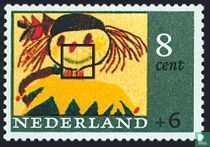 Children's stamps (PM2)