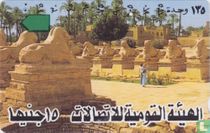 Luxor Avenue of Sphinxes