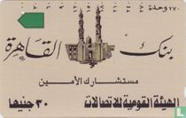 Banque du Caire