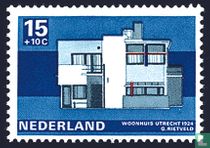 Summer stamps (PM)