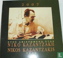 Greece mint set 2007 "50th anniversary of the death of Nikos Kazantzakis"