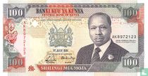 Kenya 100 shillings 