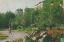 Park