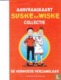 Request card Suske and Wiske collection