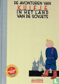 Kuifje in het land van de Sovjets acheter