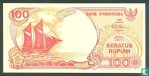 Indonesia 100 Rupiah 1993