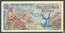 Indonesien 2½ Rupiah 1960 (Replacement)