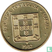 Macau 50 avos 1982