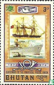 Centenaire de l'UPU acheter