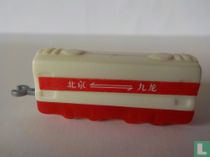 Freight car