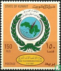 Arab Telecommunications Day
