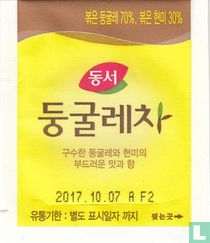 Dong Suh