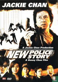 New Police Story