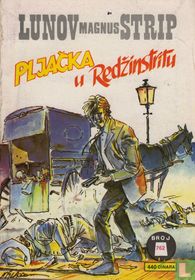 Pljacka u Redzinstritu