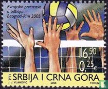 Championnat d'Europe de volley-ball 