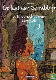 Bovenal bemin één god