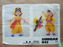 Sindbad