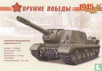 ISU-152
