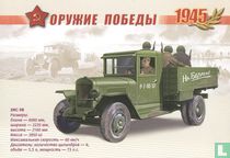 ZIS-5V